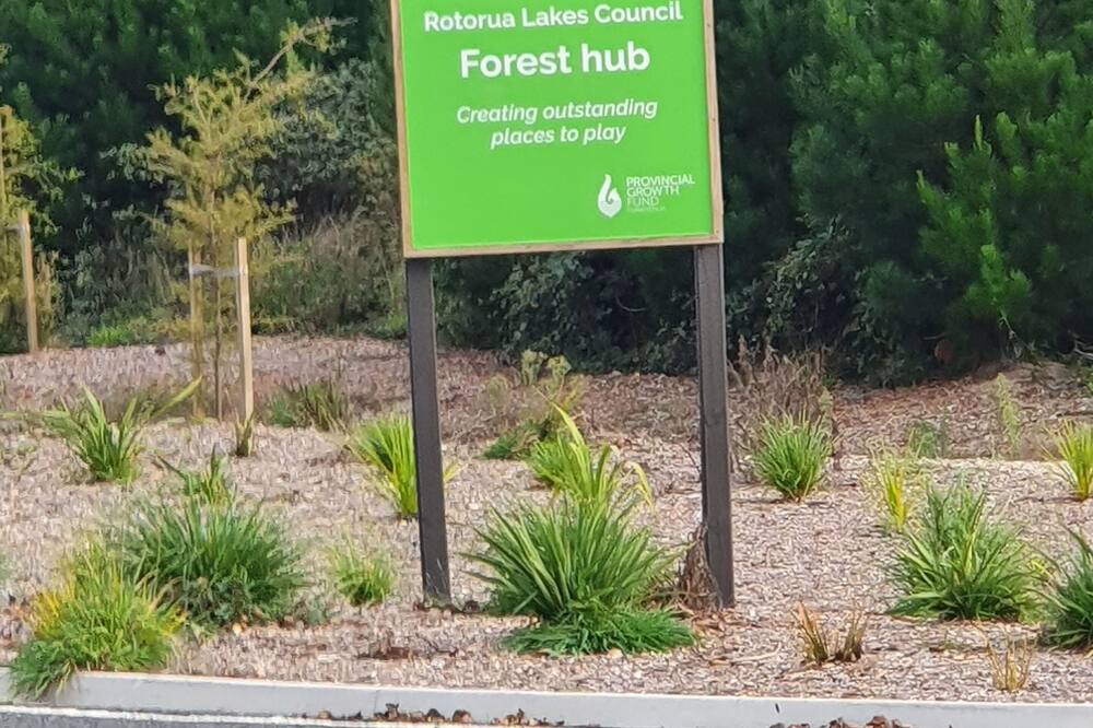 Photo of Outdoor in Rotorua