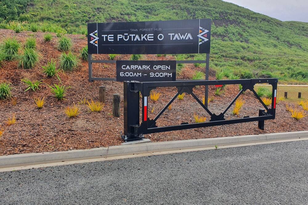 Photo of Outdoor in Rotorua