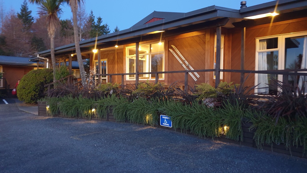 Photo of Bathroom in National Park Village