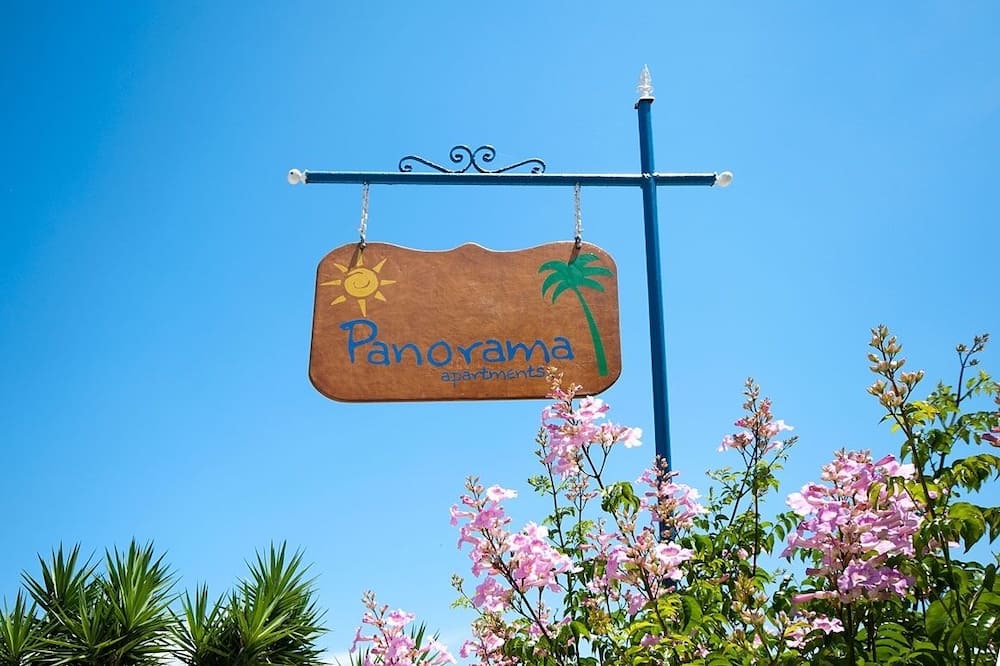 Photo of Outdoor in Amoudi