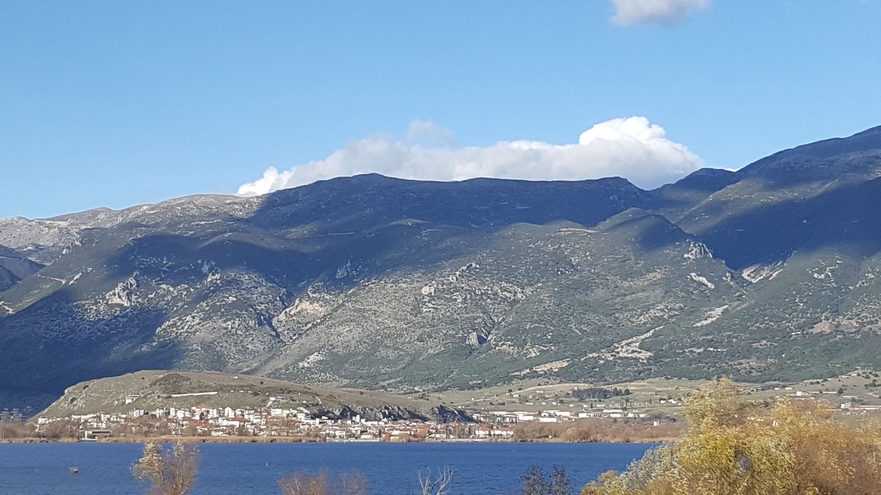 Photo of Others in Ioannina