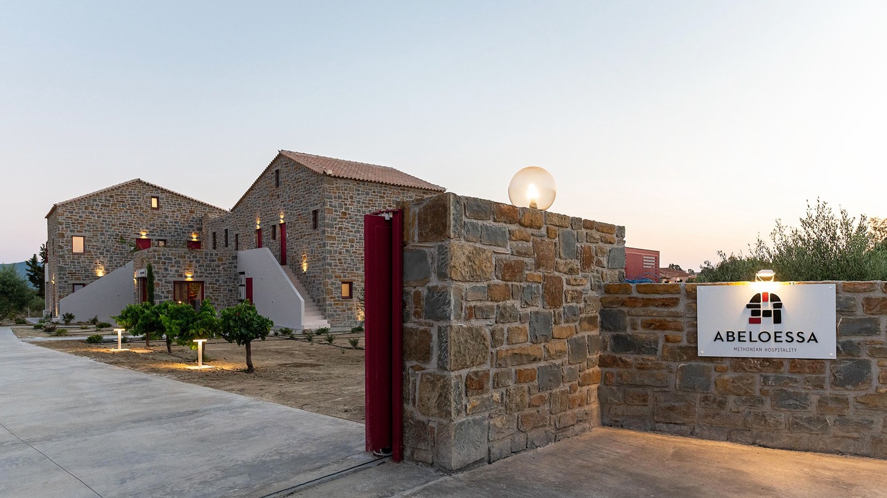 Photo of Outdoor in Methoni