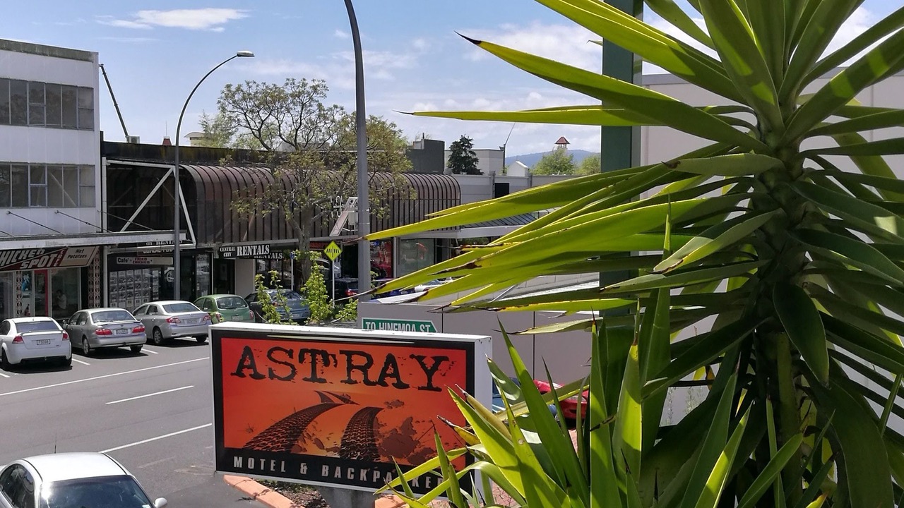 Photo of Others in Rotorua