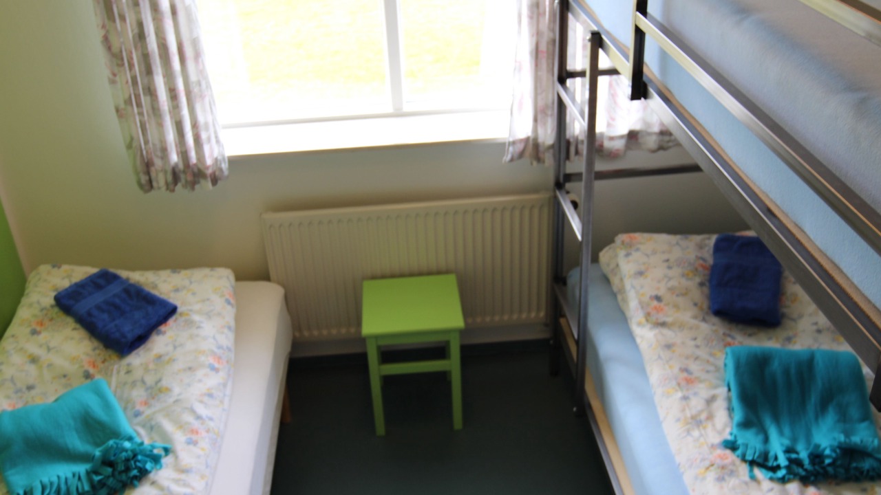 Photo of Bathroom in Djupivogur