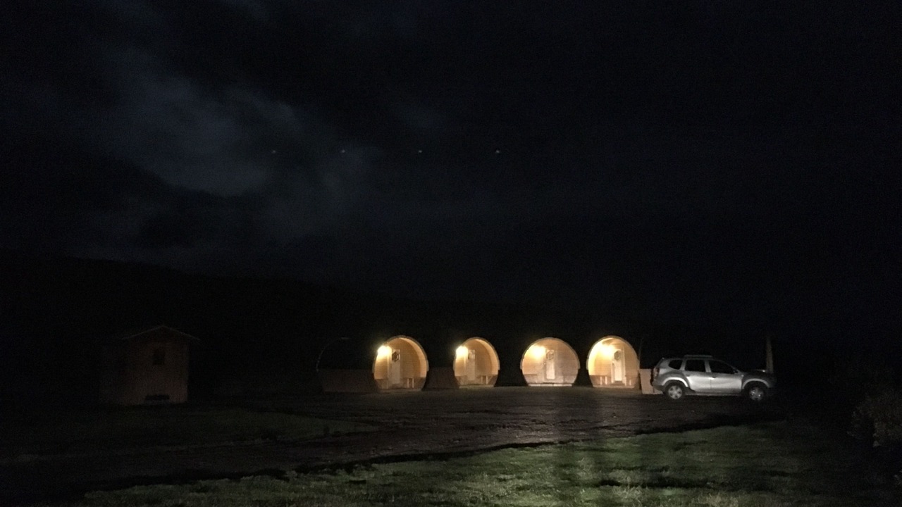 Photo of Outdoor in Djupivogur