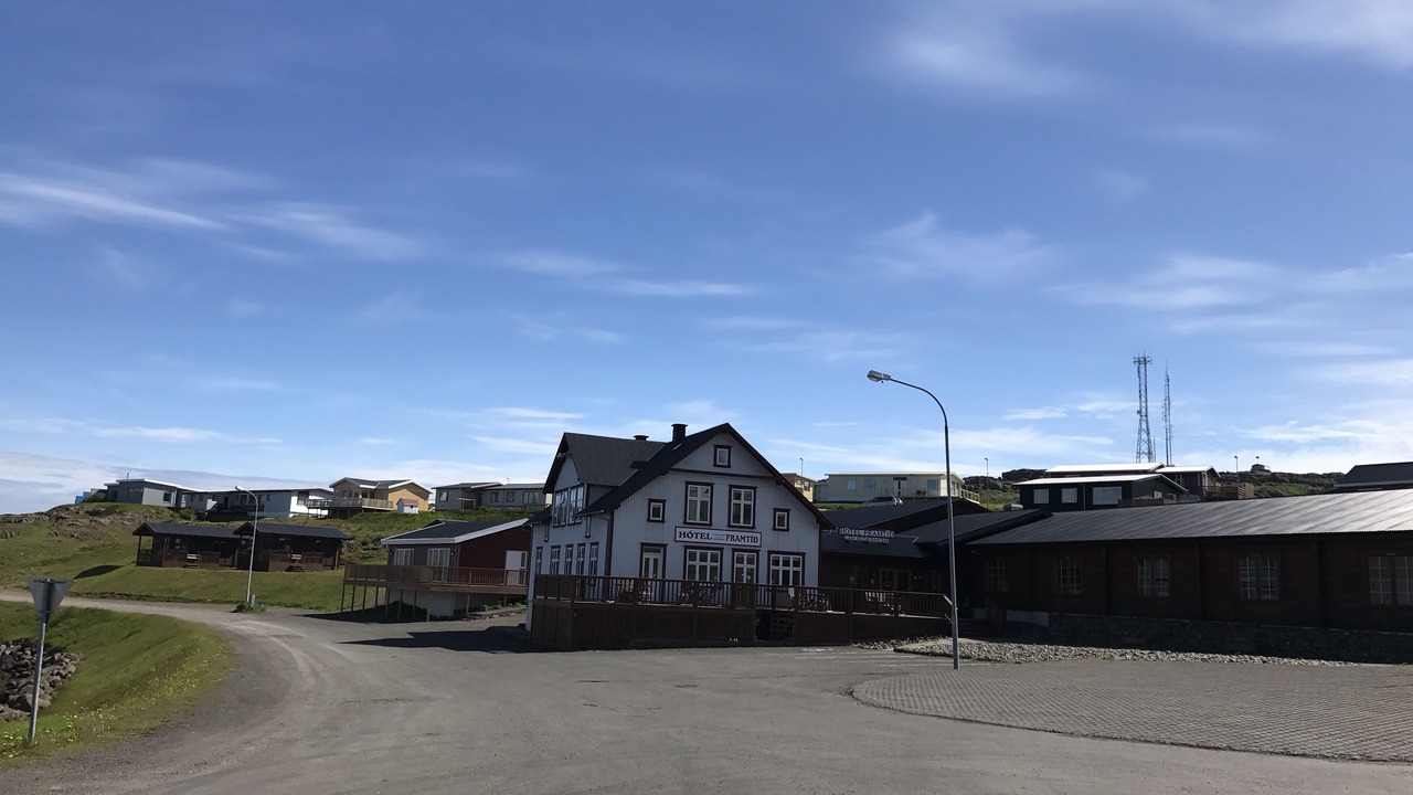 Photo of Others in Djupivogur