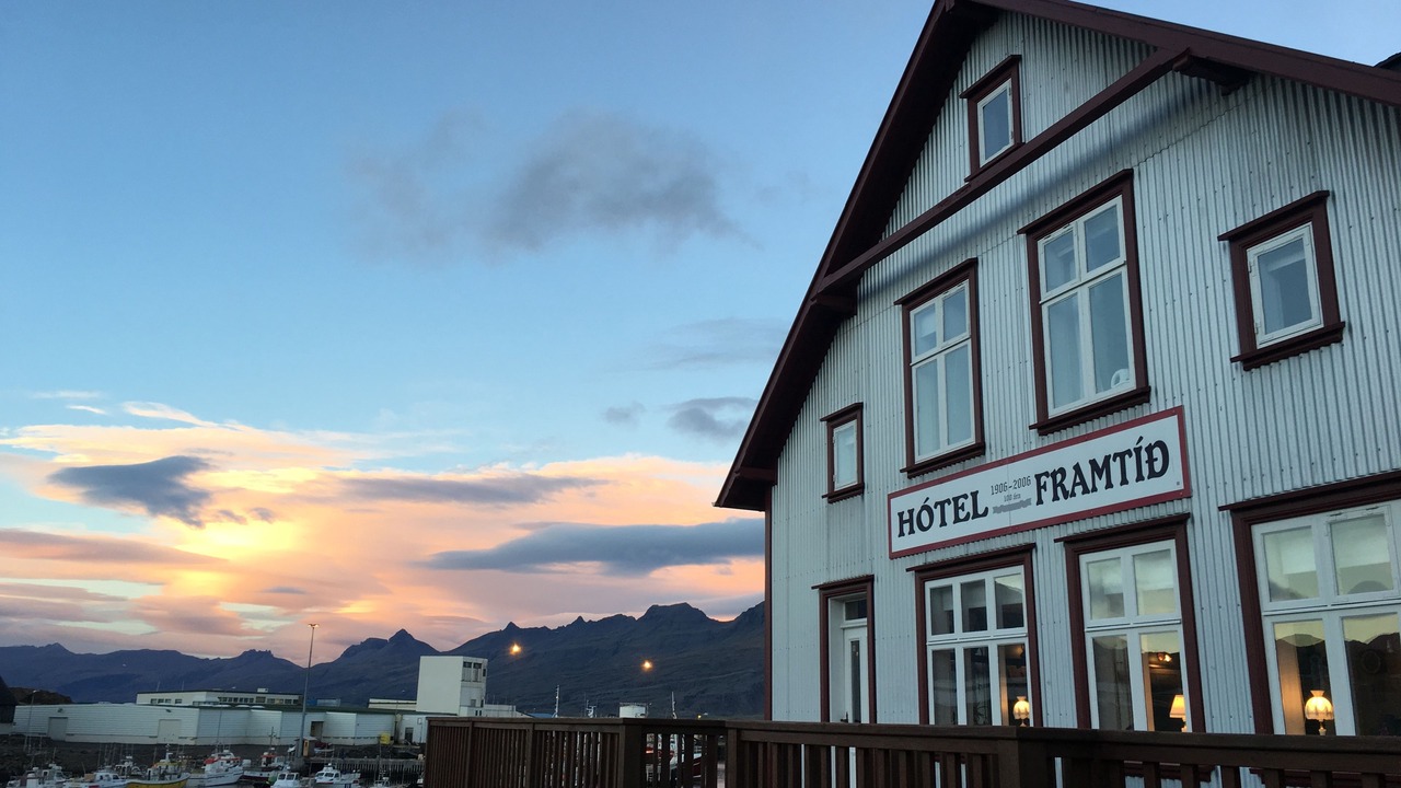 Photo of Buildings in Djupivogur