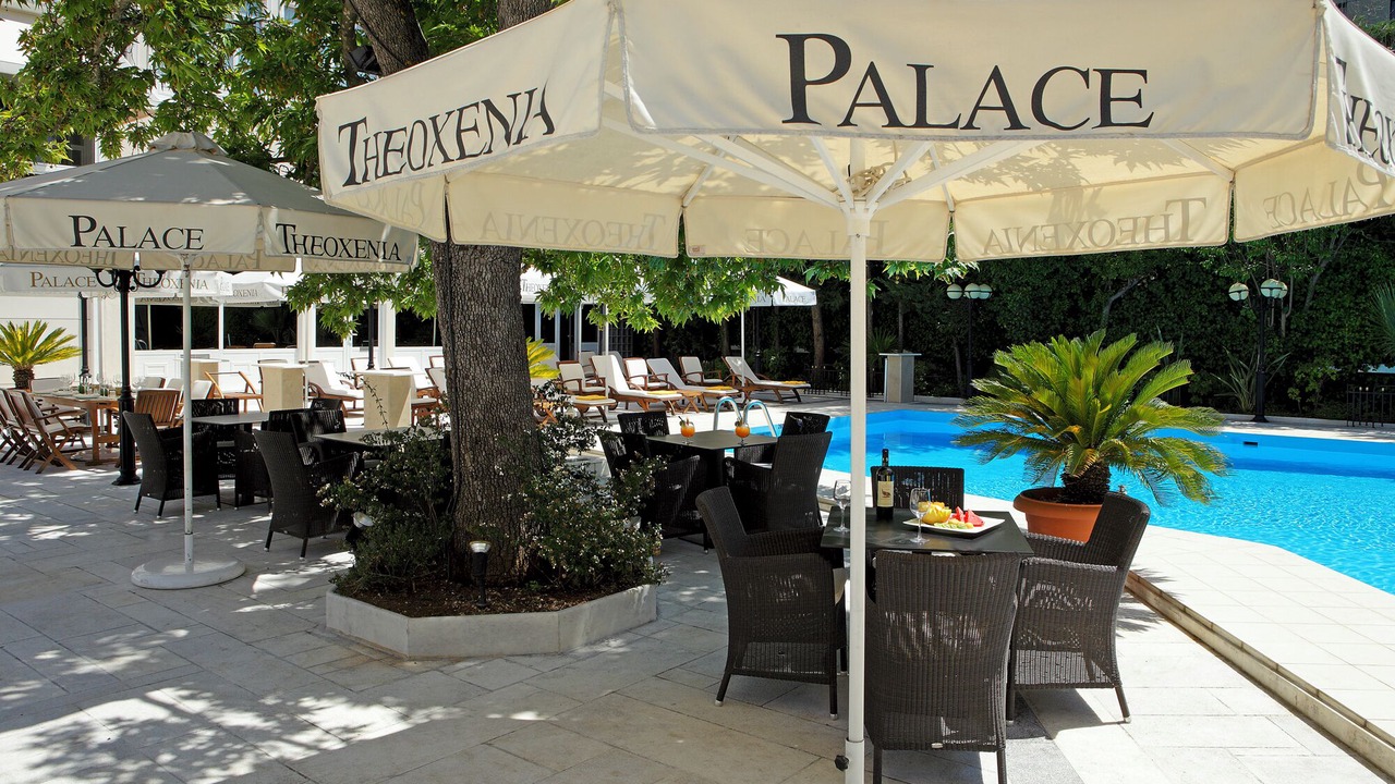 Photo of Outdoor in Kifisia