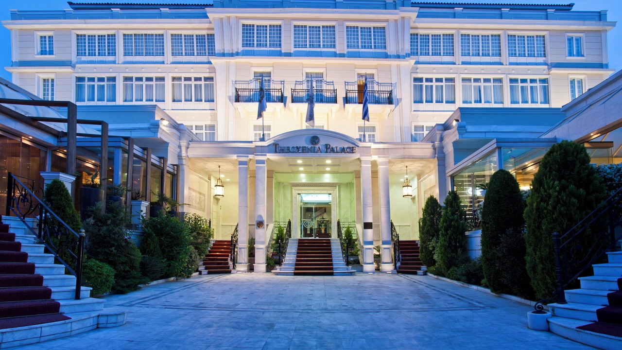 Photo of Outdoor in Kifisia