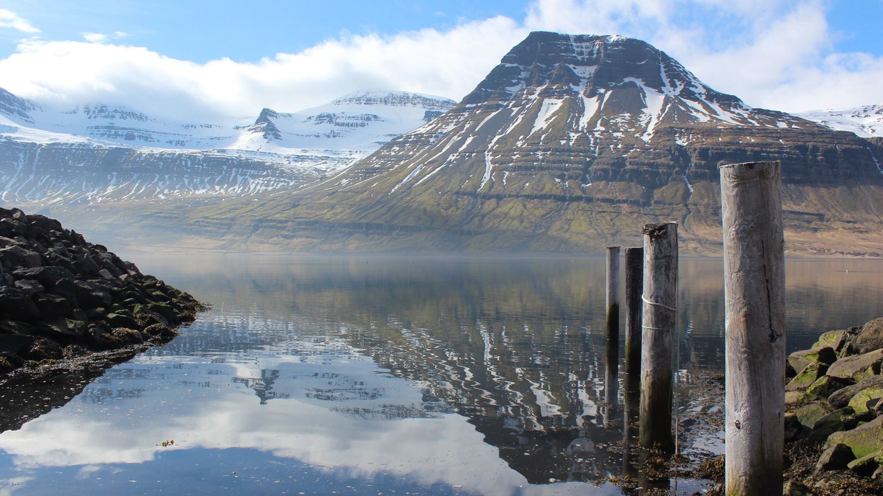 Photo of Outdoor in Reydarfjoerdur