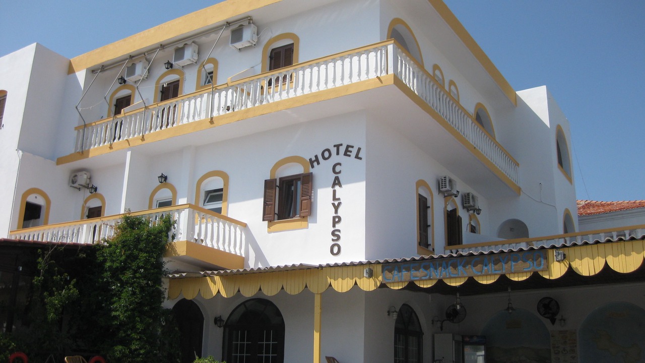 Photo of Outdoor in Lipsoi