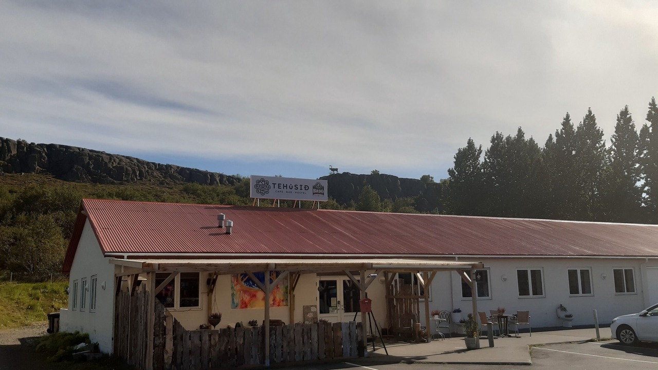 Photo of Outdoor in Egilsstadir