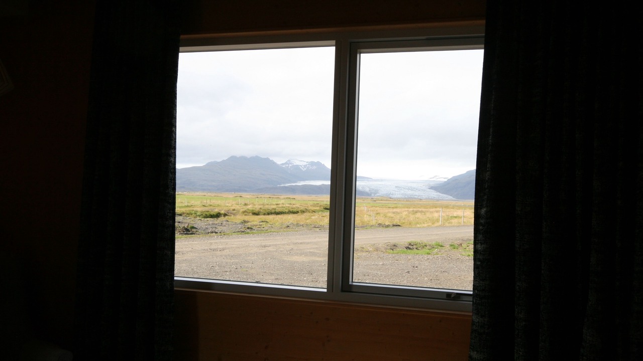 Photo of Bathroom in Hornafjörður