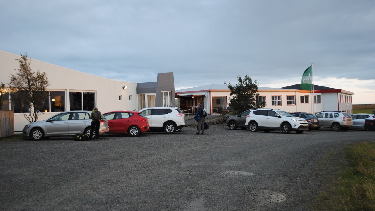Photo of Outdoor in Hornafjörður