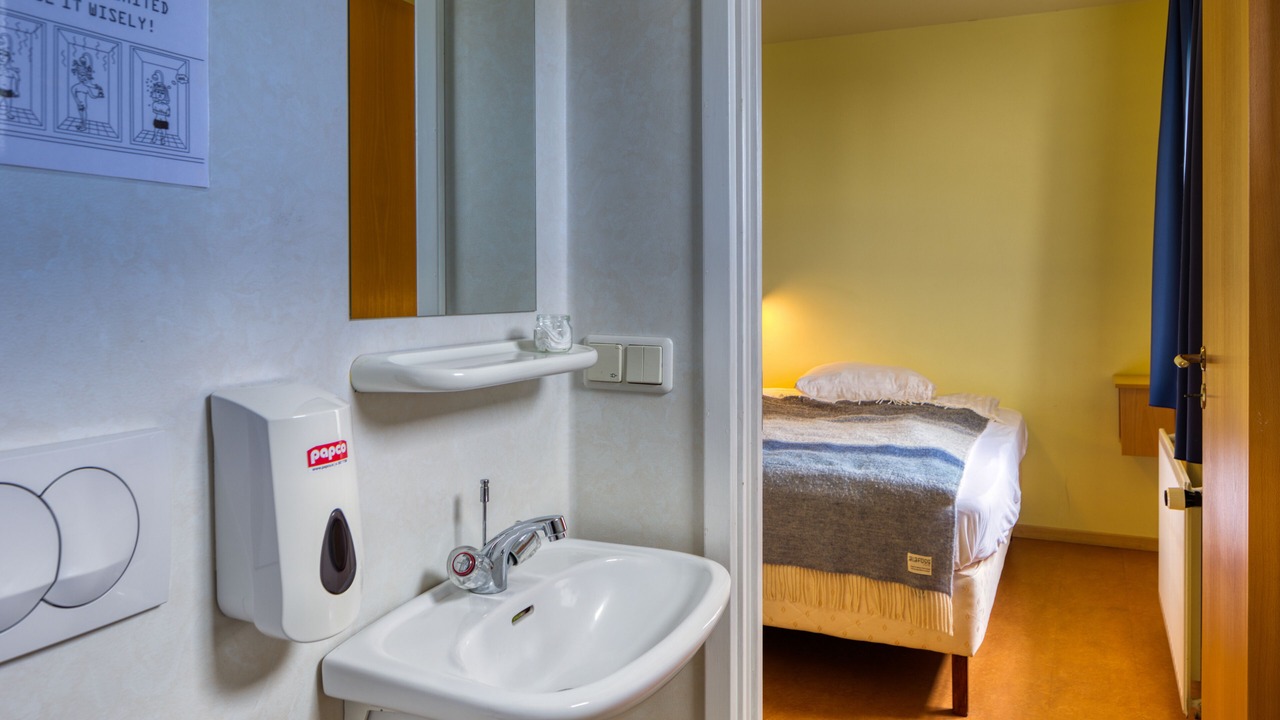 Photo of Bathroom in Hornafjörður