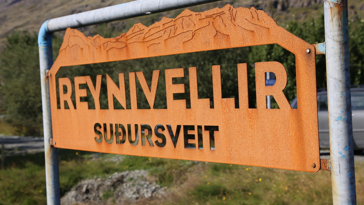 Photo of Outdoor in Hofn
