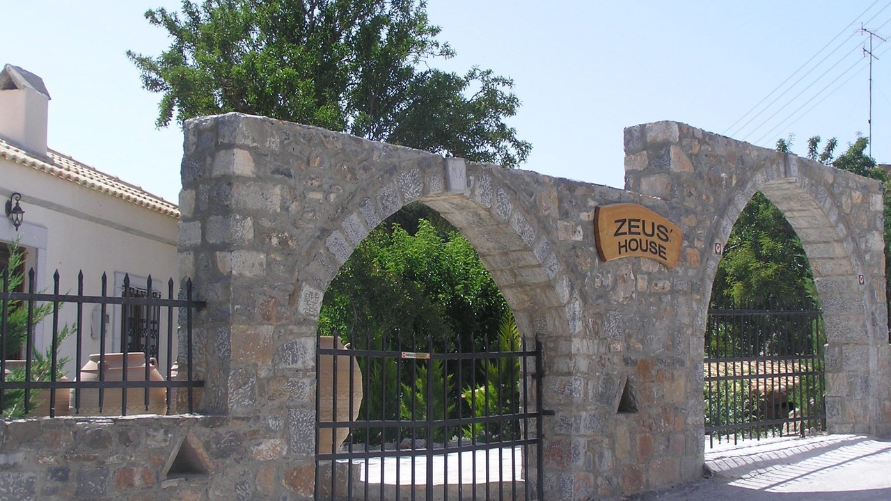 Photo of Outdoor in Marmaketon