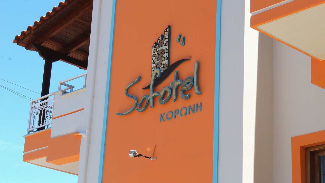 Photo of Outdoor in Koroni