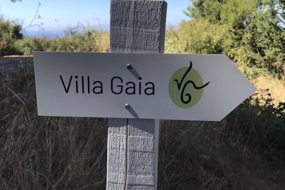 Photo of Outdoor in Glossa