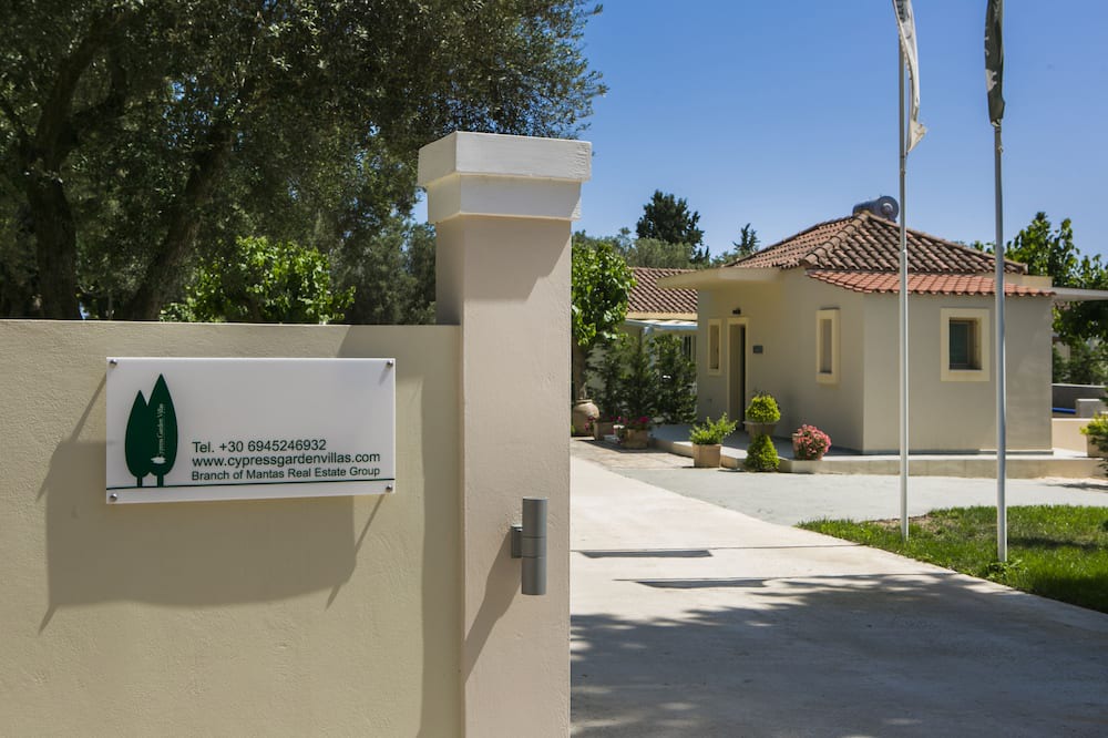 Photo of Outdoor in Ntomata