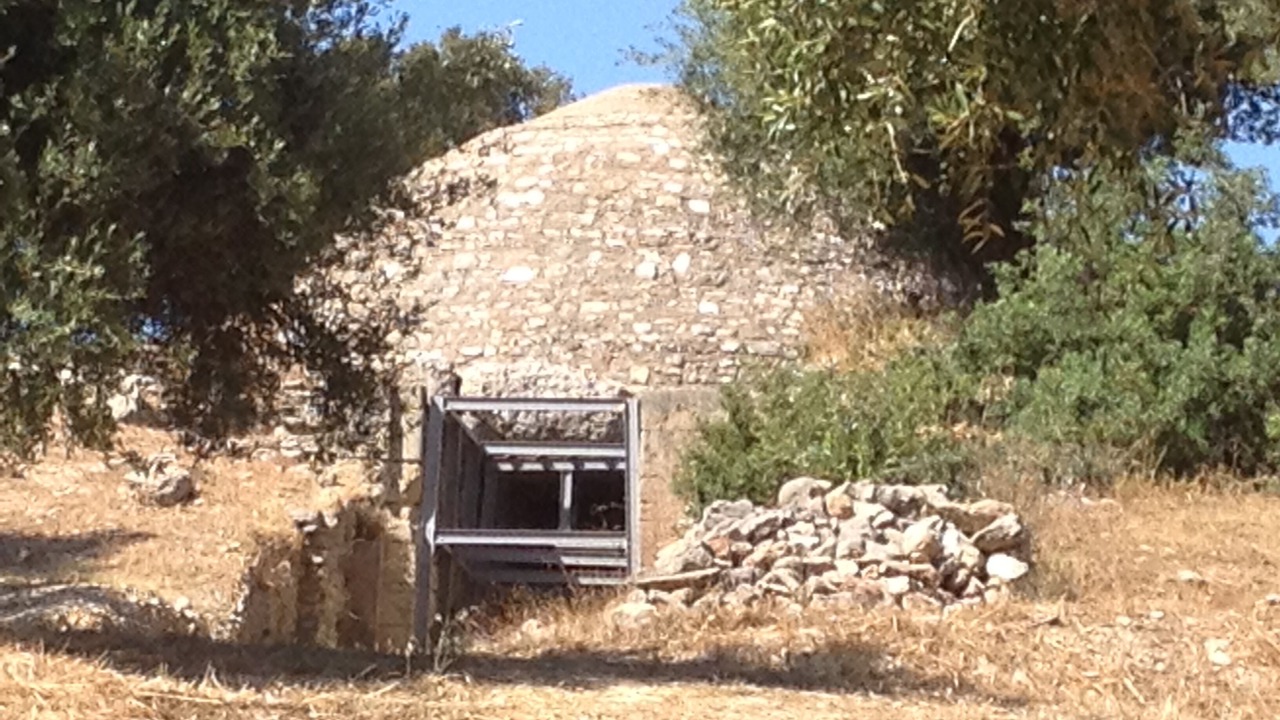 Photo of Outdoor in Trifylia