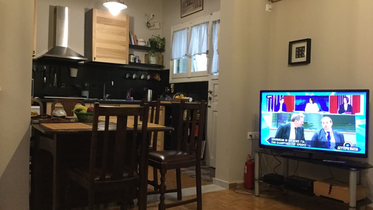 Photo of Kitchen in Ilisia