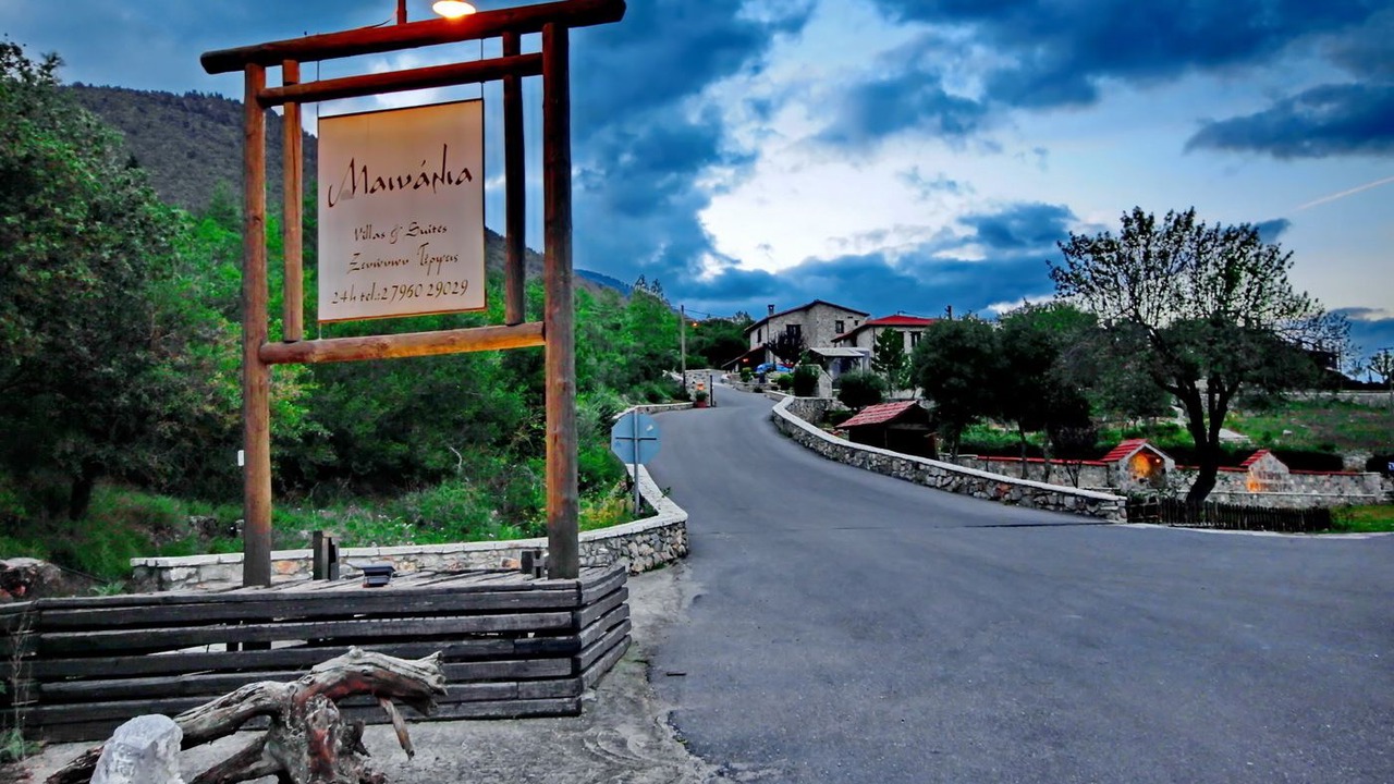 Photo of Outdoor in Levidi