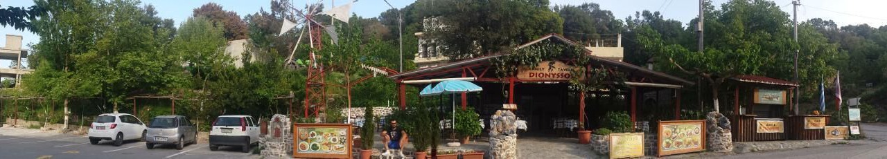Photo of Outdoor in Magoulas
