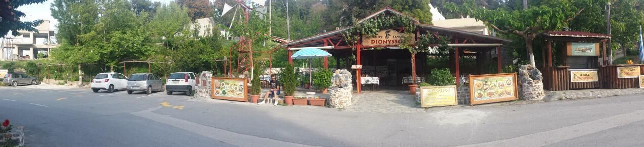 Photo of Outdoor in Magoulas