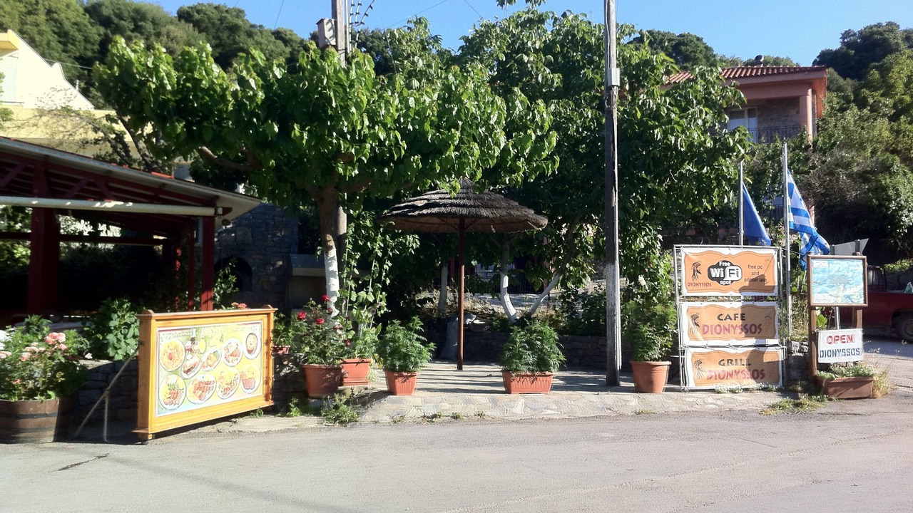 Photo of Others in Magoulas