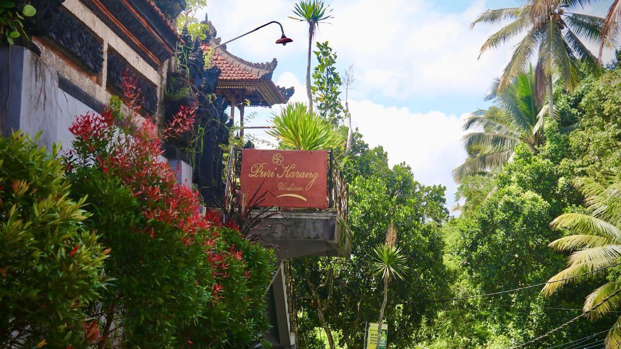 Photo of Outdoor in Undisan