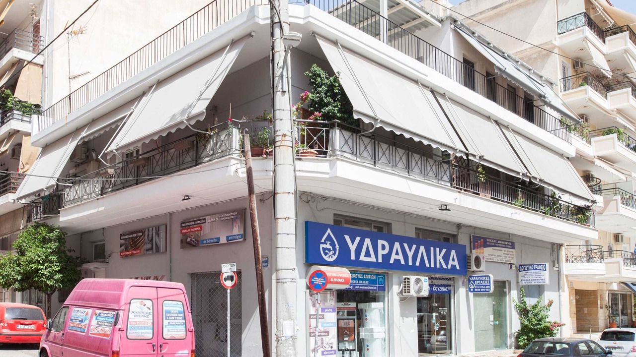 Photo of Outdoor in Piraeus