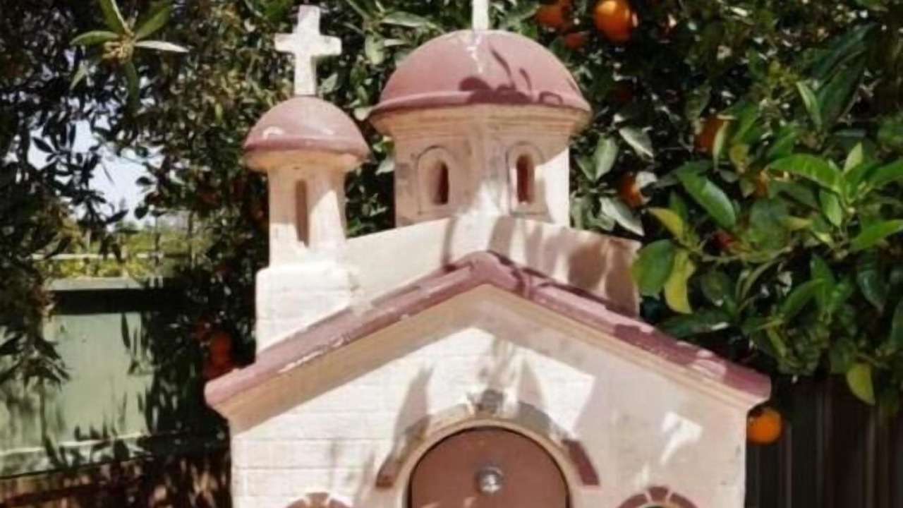 Photo of Outdoor in Agia