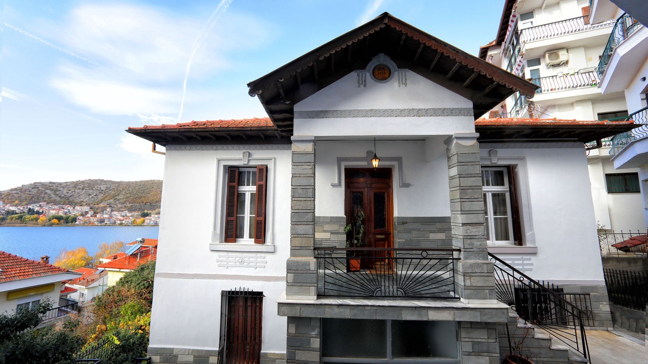 Photo of Outdoor in Kastoria