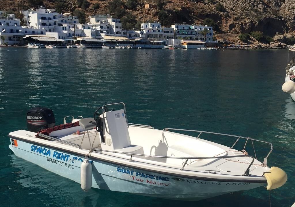 Photo of Others in Loutro