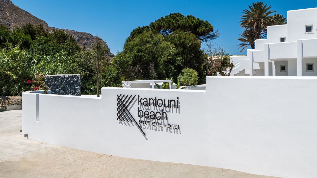 Photo of Outdoor in Panormos