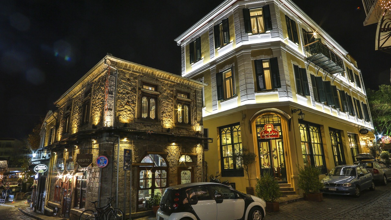 Photo of Outdoor in Old Town