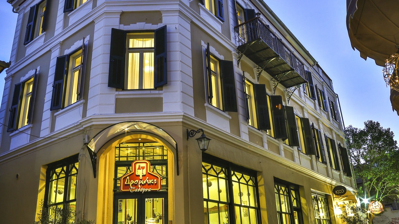 Photo of Outdoor in Old Town