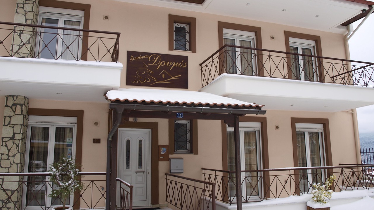 Photo of Outdoor in Karpenisi