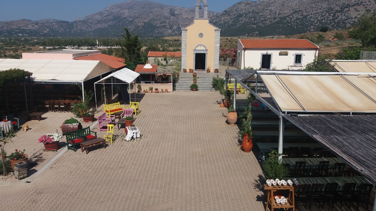 Photo of Others in Agios Georgios