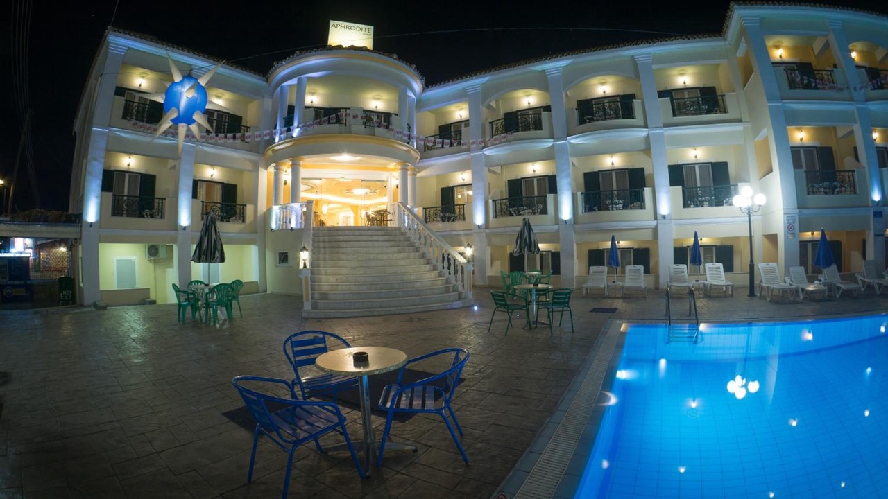 Photo of Outdoor in Agrilia
