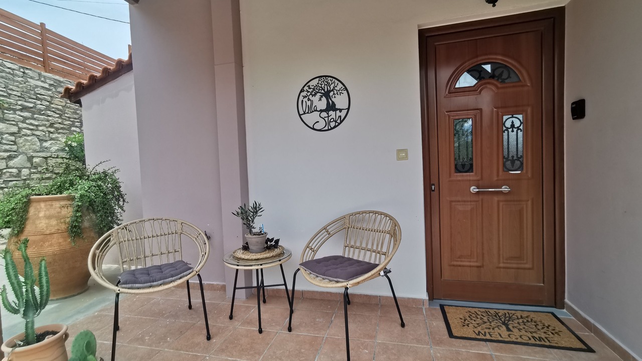 Photo of Patio Balcony in Roumeli