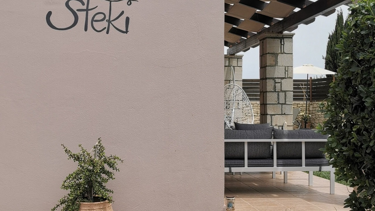 Photo of Outdoor in Roumeli