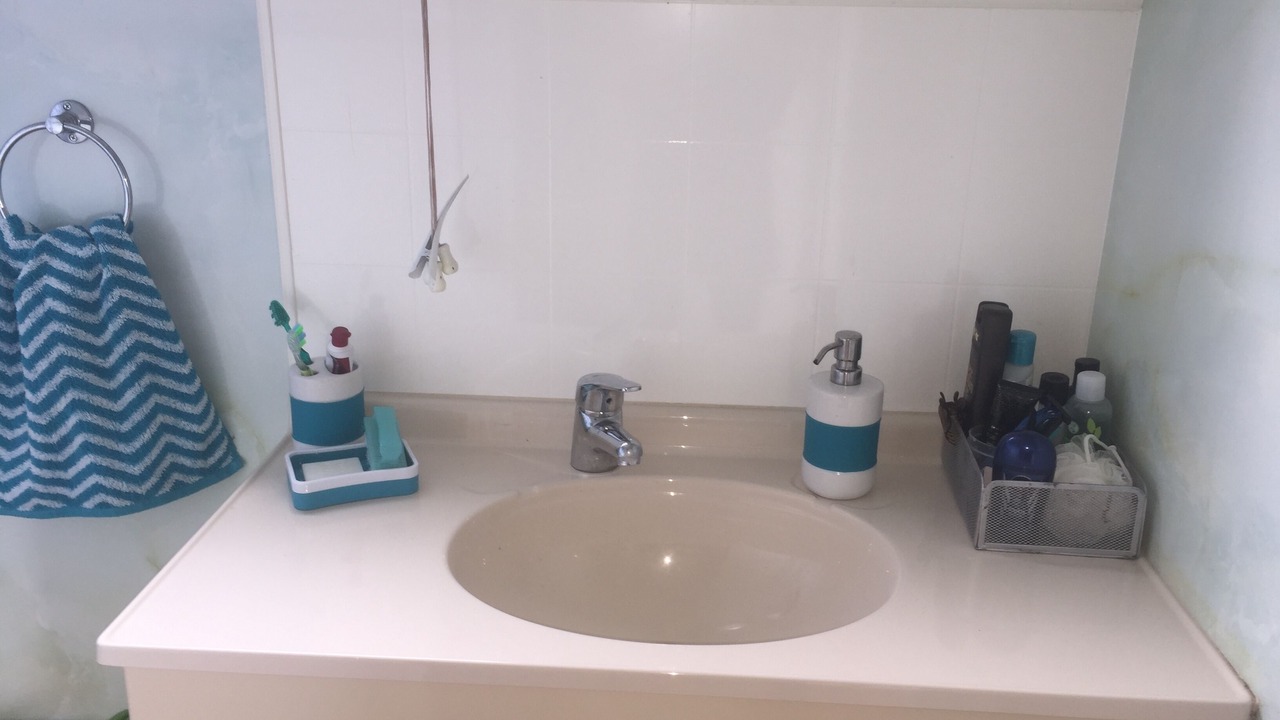 Photo of Bathroom in Wharekaho