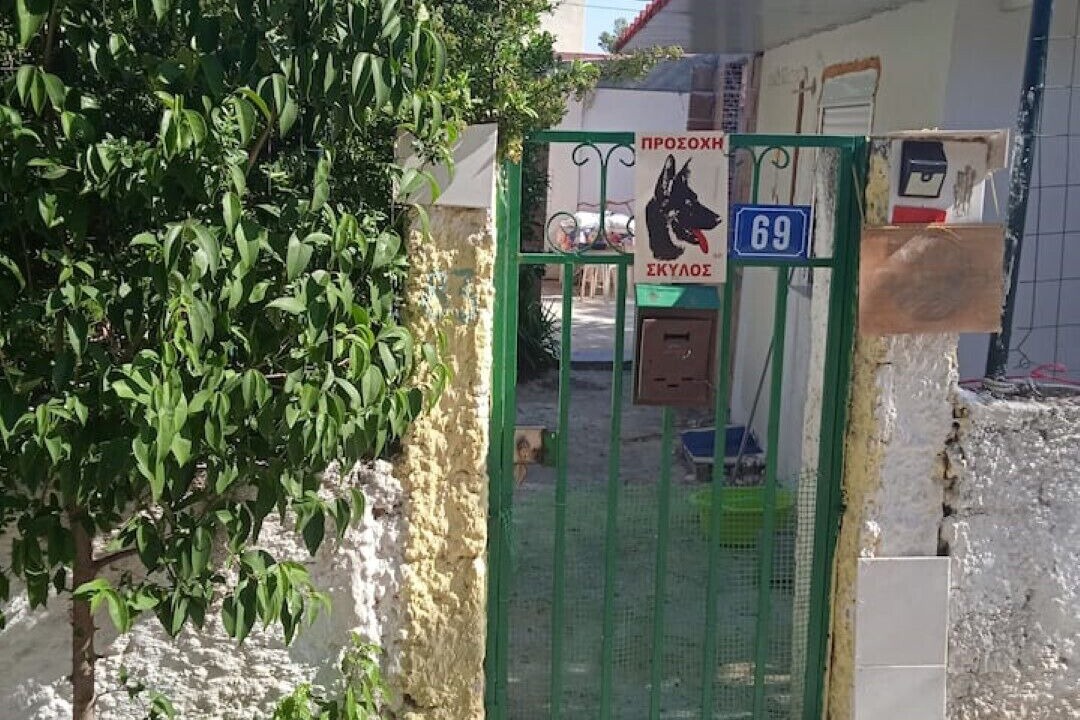 Photo of Outdoor in Fyli