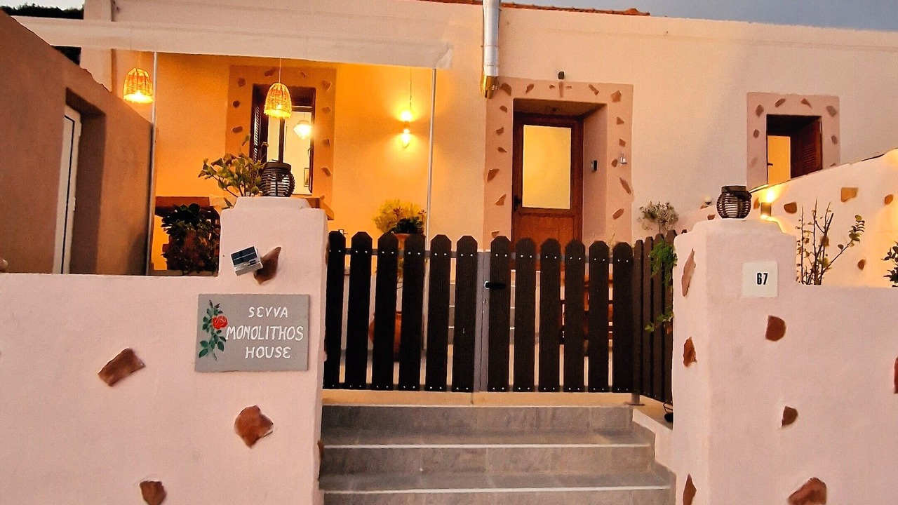 Photo of Outdoor in Monolithos
