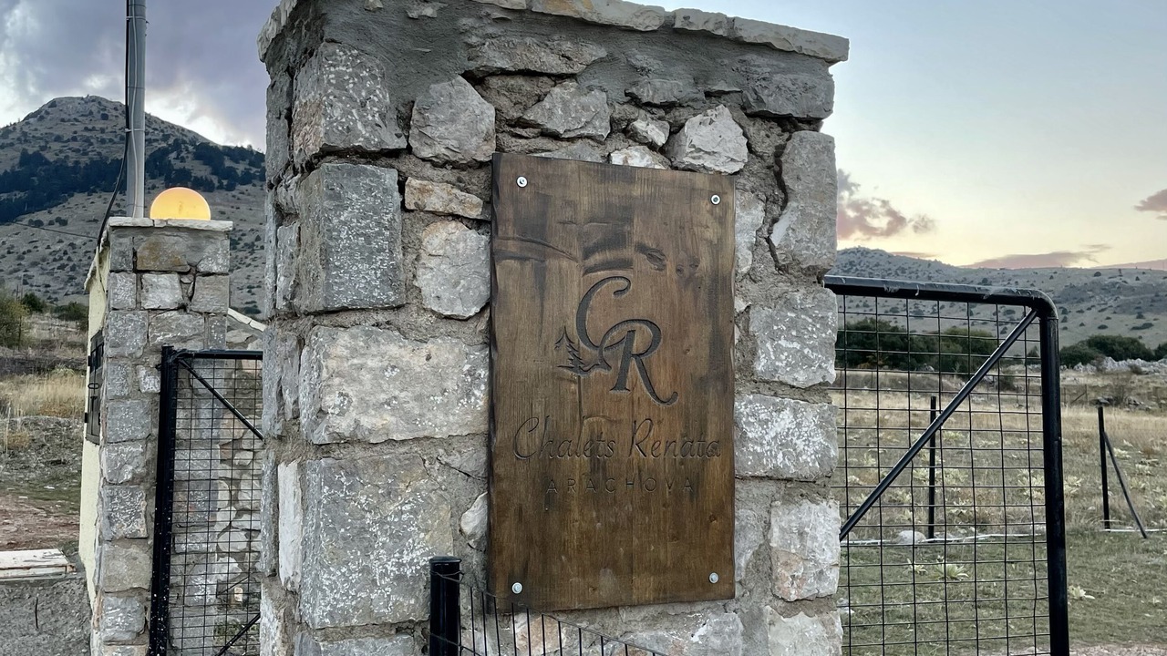 Photo of Outdoor in Arachova