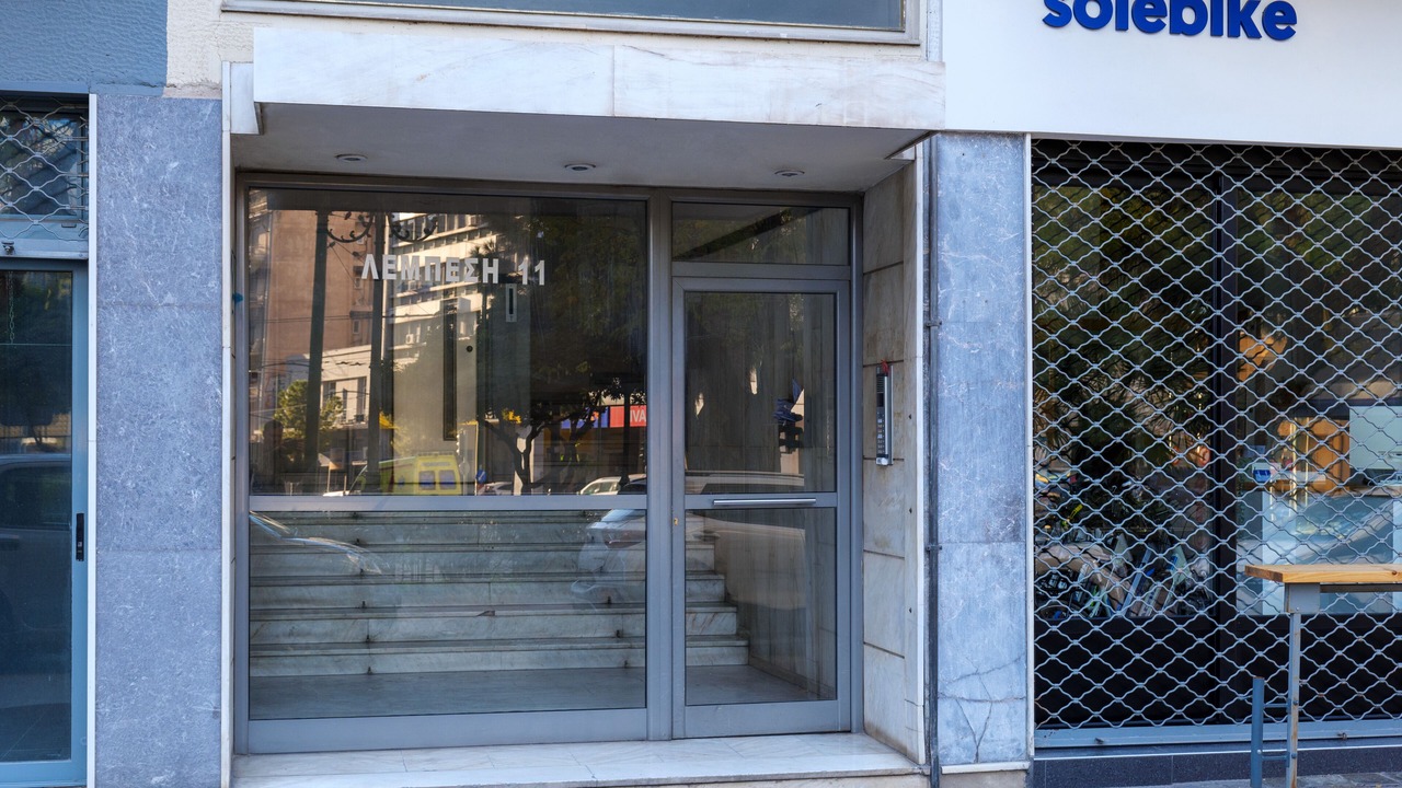Photo of Outdoor in Makrigianni