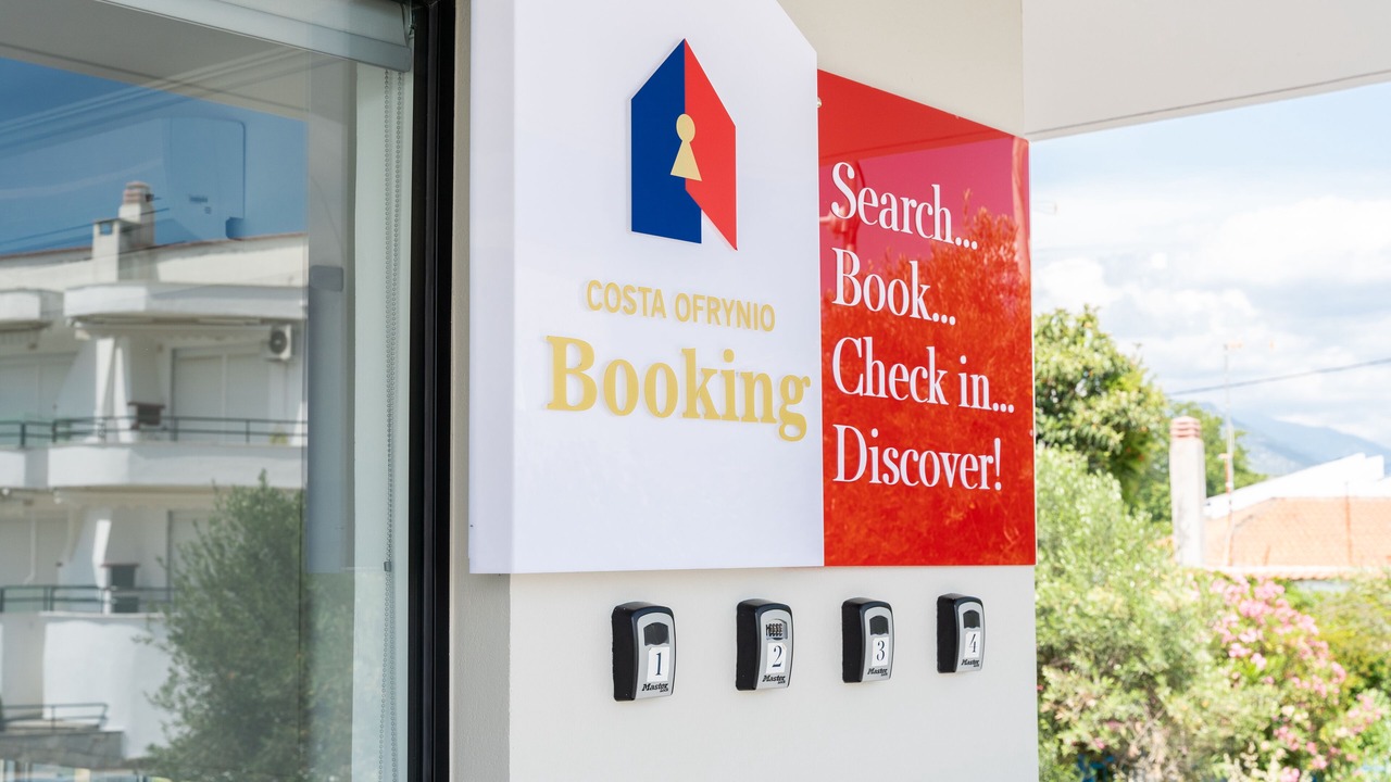 Photo of Others in Paralia Ofryniou