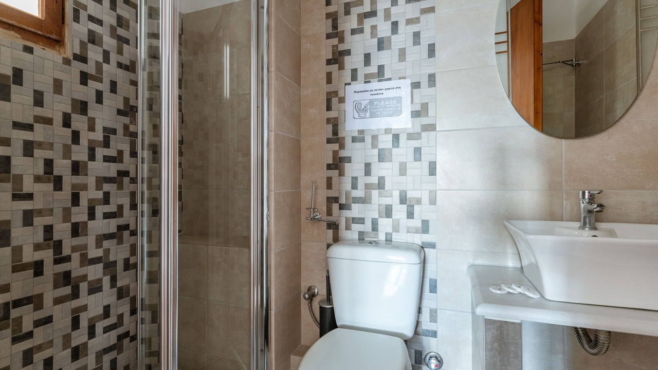 Photo of Bathroom in Batsi